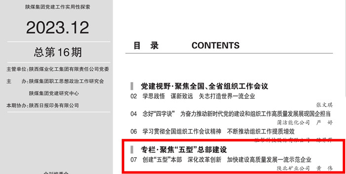 1708569306186107.jpeg QQͼƬ20240222102740.jpg