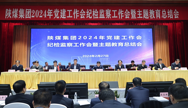 1709103648369171.jpeg 66.jpg