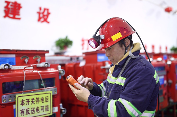 1709104817408837.jpeg ͼ3.jpg