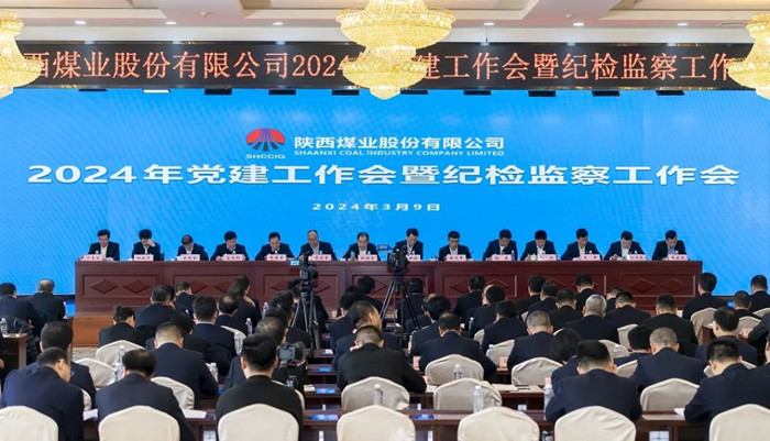 1710122539288724.jpeg 11.jpg