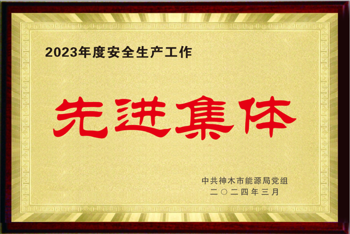 1711672215172741.png 22.png