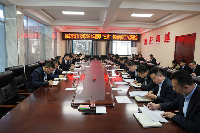 1716170875767408.jpeg ΢ÐÅͼƬ_20240511151534.jpg