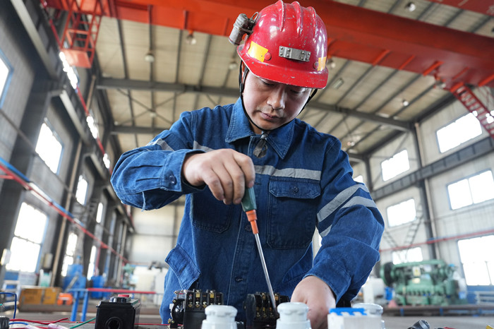 1716367130633763.jpeg ÐÞ¾ÉÀû·Ï2(1).JPG