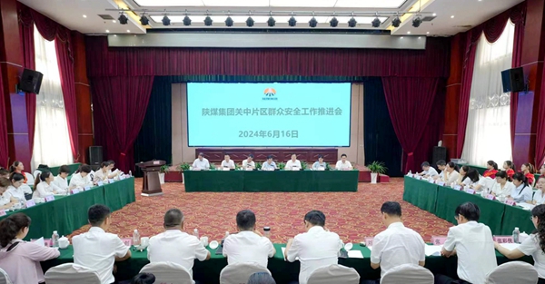 1718673365585935.jpeg 20240617083424_56111.jpg