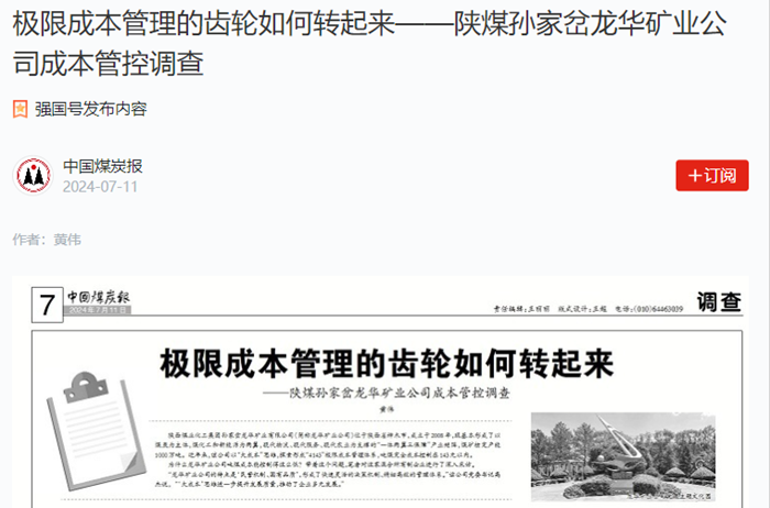 1720666264934846.png QQͼƬ20240711085010.png