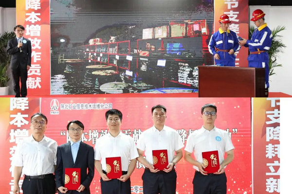 1721237194117014.jpeg 3333.jpg