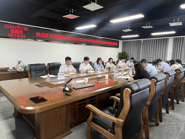 1722305334592009.jpeg 068A6BDA324B5BC7D15293548A3ABC1B81da4582ad75c27afcd755bae9dae02_new.jpg