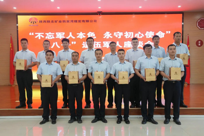 1722557945214004.jpeg 222.jpg