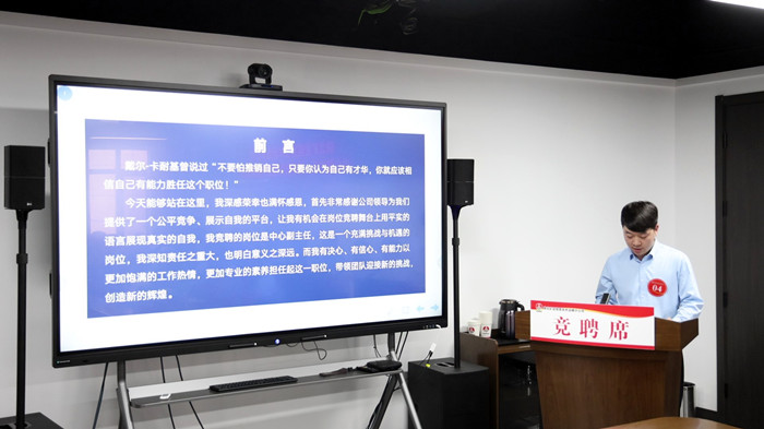 1726280211835995.jpeg 配图二.jpg