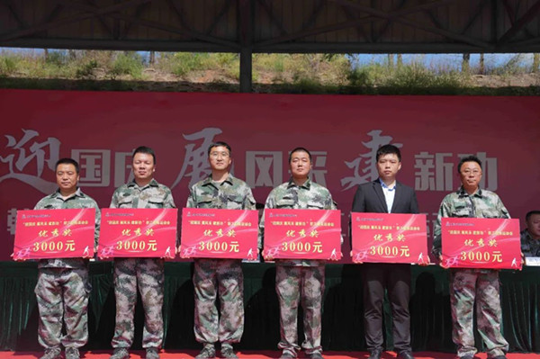 1727223962323945.jpeg 888.jpg