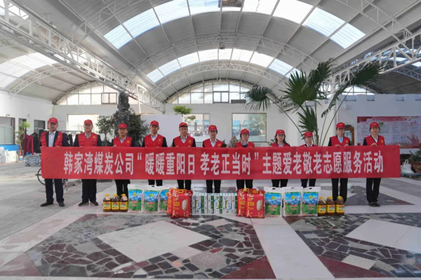 1728649026152041.jpeg 444.jpg