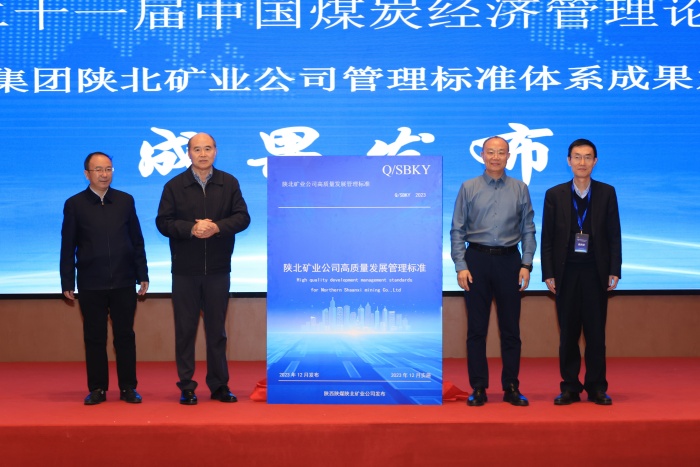 1728827298419671.jpeg 1702799868919204.jpeg