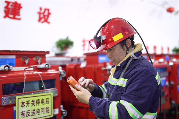 1729565237275382.png DF807E64A3DC370B1F06C8B295A77EF4×°±¸È«ÉúÃüÖÜÆÚÖÎÀí.png