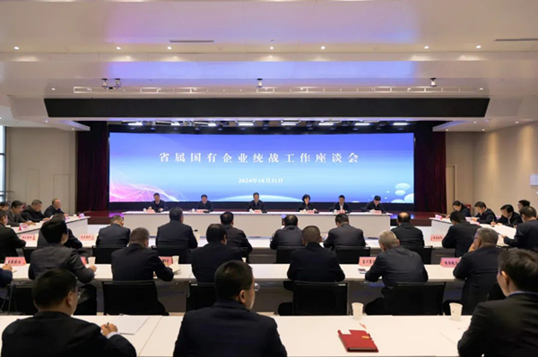 1730543050618006.jpeg 20241102084307_72799.jpg