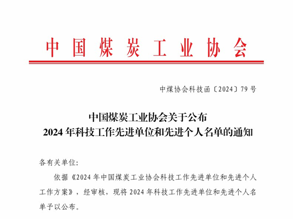 1732851486156475.jpeg 111_¸±±¾.jpg