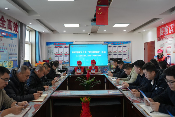 1733967484349786.jpeg FE2DC671D0CA17038ADDC459F304DB02ÏÜ·¨Ðû´«ÖÜ_¸±±¾.jpg