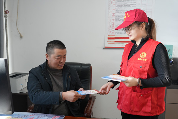 1733967496168826.jpeg 57D8EBE42967356093E1D7A3CEE0BDFCÏÜ·¨´«µ¥(1)_¸±±¾.jpg