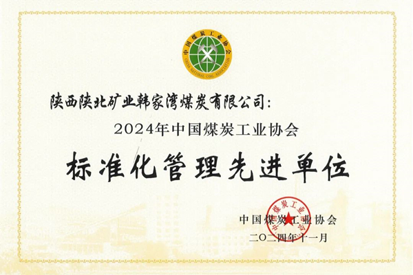 1734435430706233.jpeg 640_¸±±¾.jpg