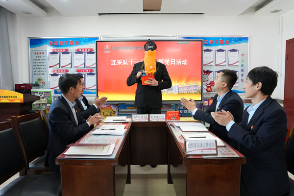 1735779468440382.jpeg Ö÷Ìâµ³Èջ(1).jpg