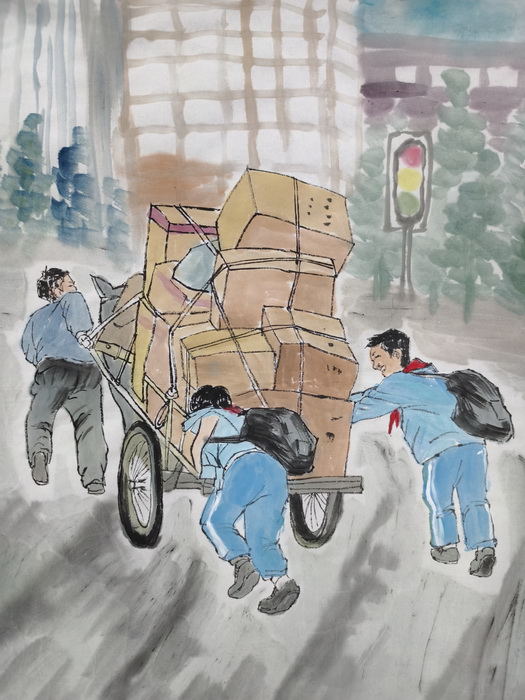 İͷ�������� �±���ҵ��ţ�� - ����.jpg