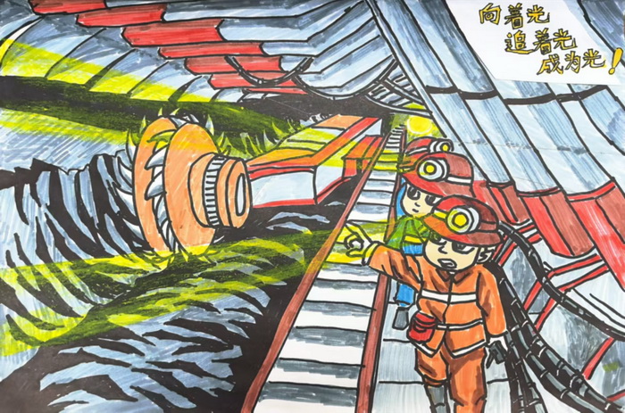 ���Ź�׷�Ź� ��Ϊ�� �±���ҵ��ţ�� - ����.jpg