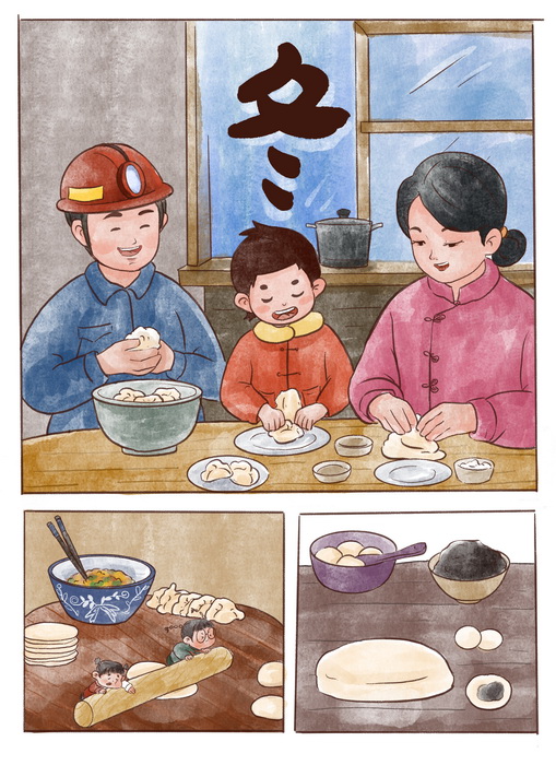 2 - ����.jpg