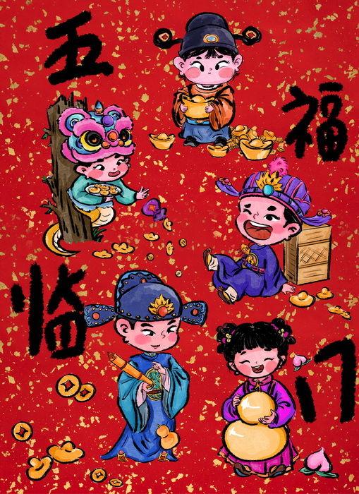 4 - ����.jpg