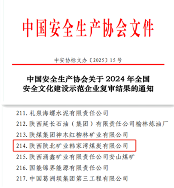 1740798190479315.png 640 (1)_¸±±¾.png