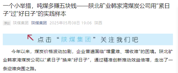 1746782126500436.png 微信图片_20250509171252.png