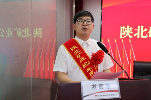 1753144239451094.jpeg 777.jpg