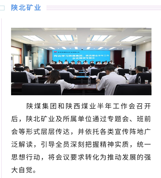 1753199710723839.jpeg ΢ÐÅͼƬ_20250722235419_¸±±¾.jpg