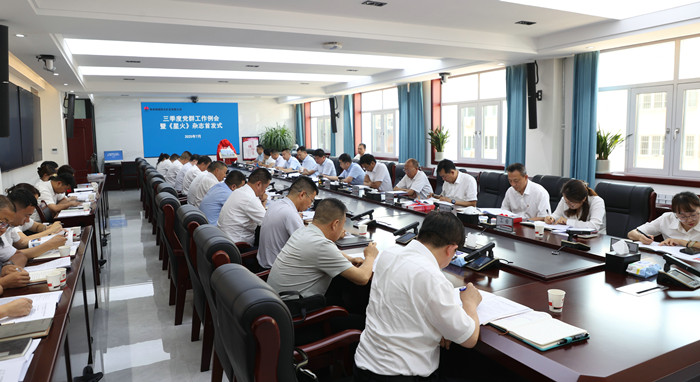 1753748534607651.jpeg A13I0745.JPG