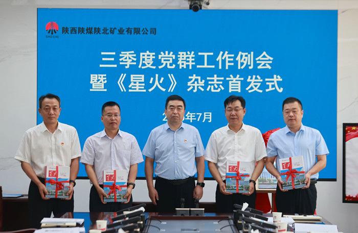 1753748565489162.jpeg A35I7689.JPG