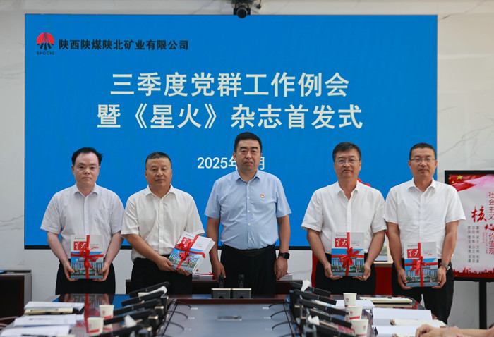 1753748572892241.jpeg A35I7684.JPG