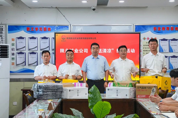 1753835055607289.jpeg 44.jpg