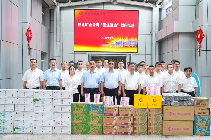 1753835062212315.jpeg 55.jpg