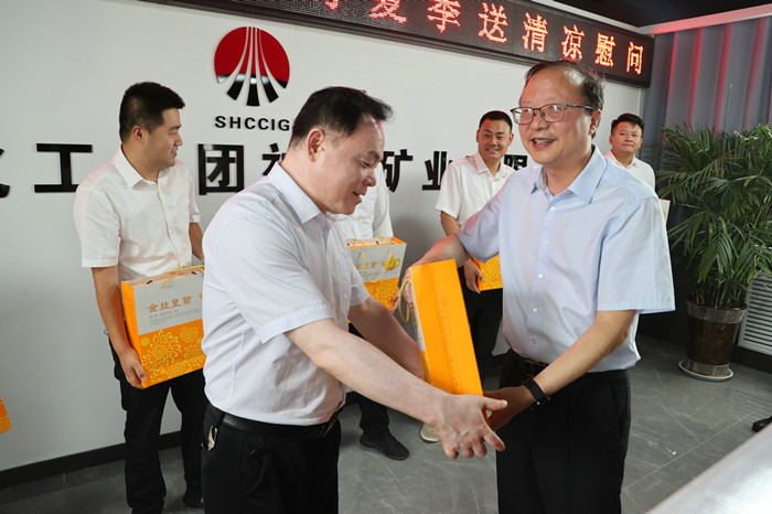 1753835283169883.jpeg A35I7260.JPG