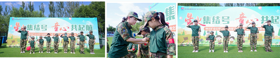 1754181431885791.jpeg 88.jpg