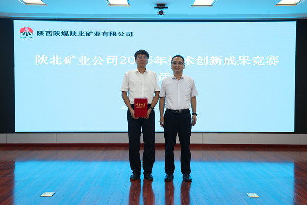 1755563699685456.jpeg 66.jpg