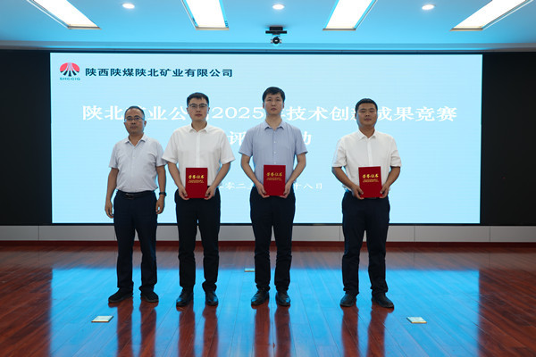 1755563711373611.jpeg 88.jpg