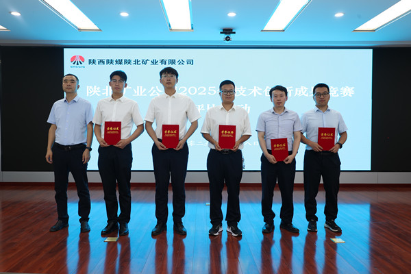 1755563717247761.jpeg 99.jpg