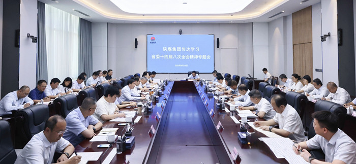 1755564379679673.jpeg 20250818183643_99039.jpg