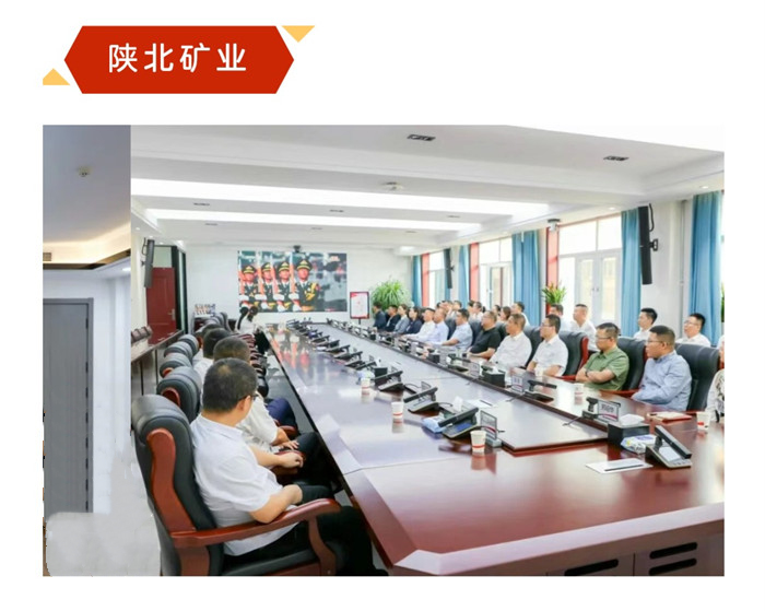 1757125378381938.jpeg 微信图片_20250906101754_185_59_副本_副本.jpg