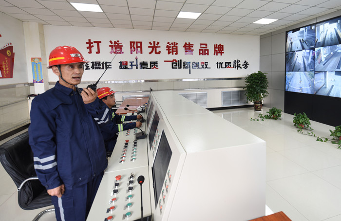 1760600158325716.jpeg ÏúÊÛ.jpg