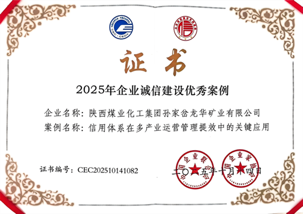 1762183590431329.png 640~1_¸±±¾1.png