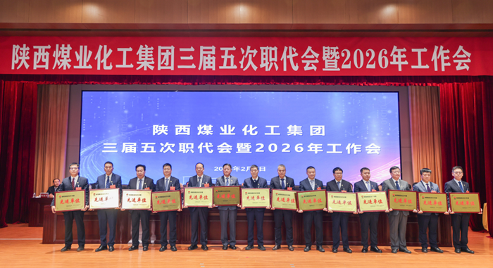 1770165457177086.png 44.png