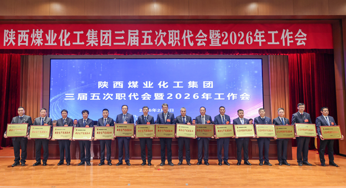 1770165477300447.png 77.png