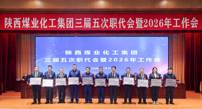 1770165484460087.png 88.png