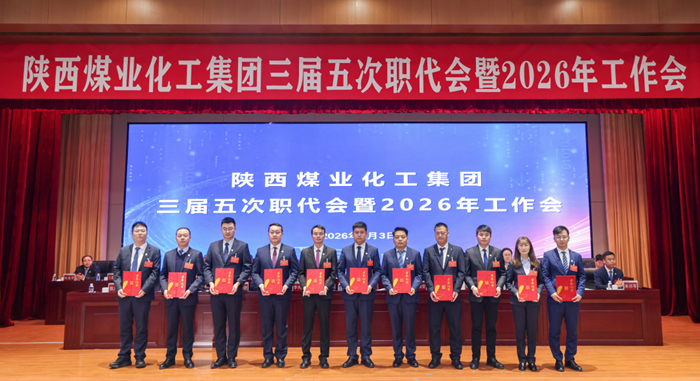 1770165490366939.png 99.png