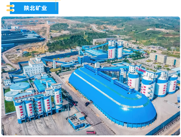 1770481859514913.png 微信图片_2026-02-08_002008_971_副本.png